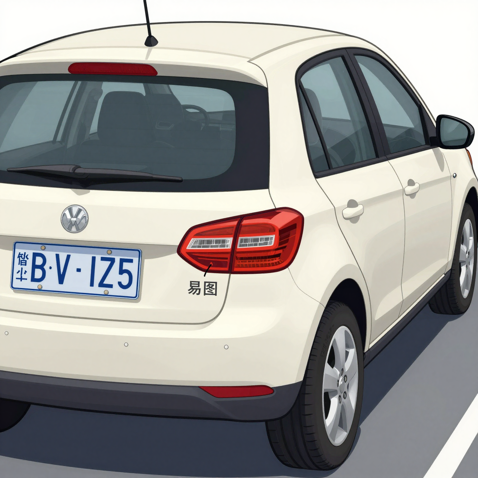 Where to Find Vehicle License Number